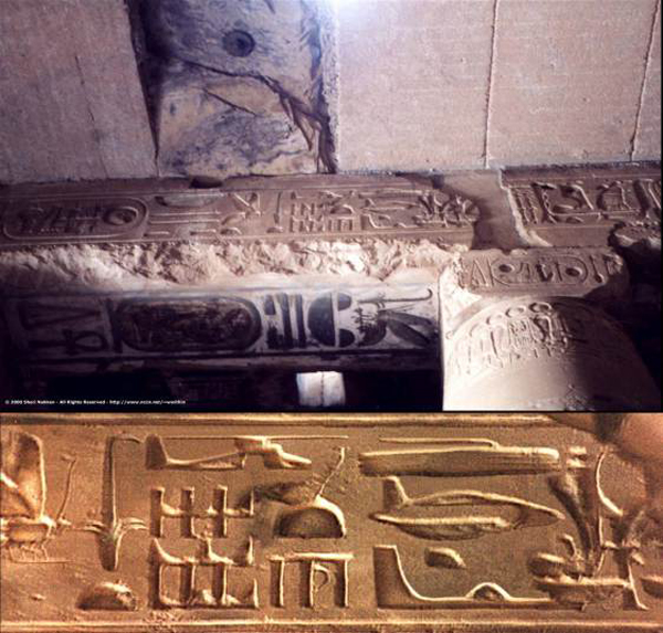 abydos.jpg