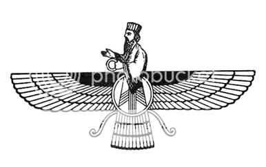 Faravahar.png