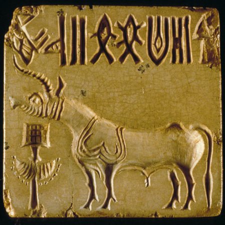 indus-script-tablet.jpg