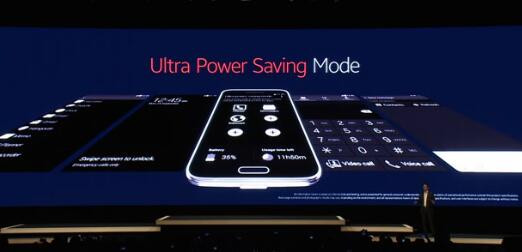 1393364793_ultra-power-saving-mode.jpg