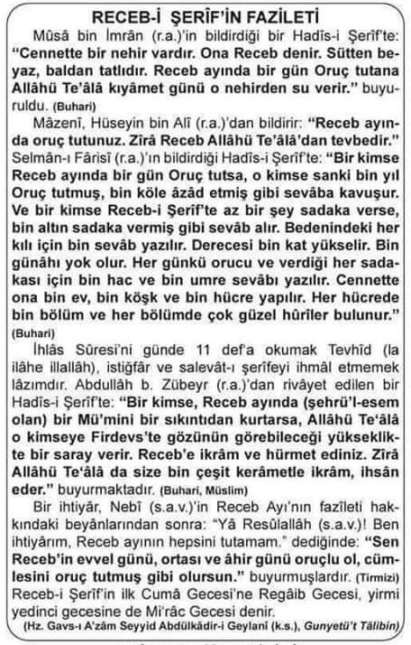 Recep ayinin fazileti